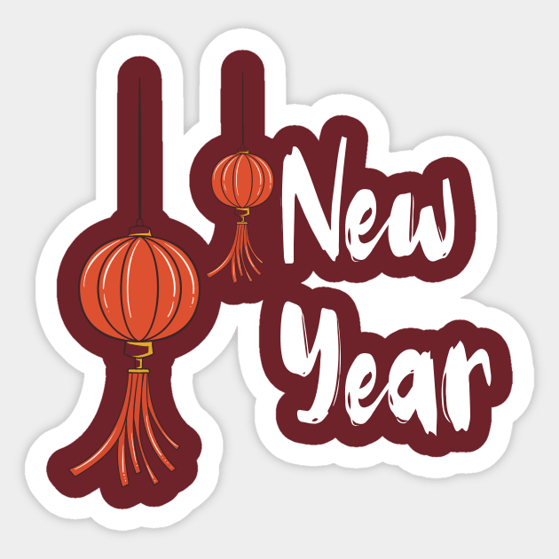 CHINESE NEW YEAR Sticker by HAIFAHARIS